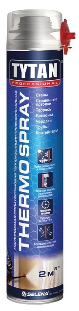 THERMOSPRAY напыляемая теплоизоляция